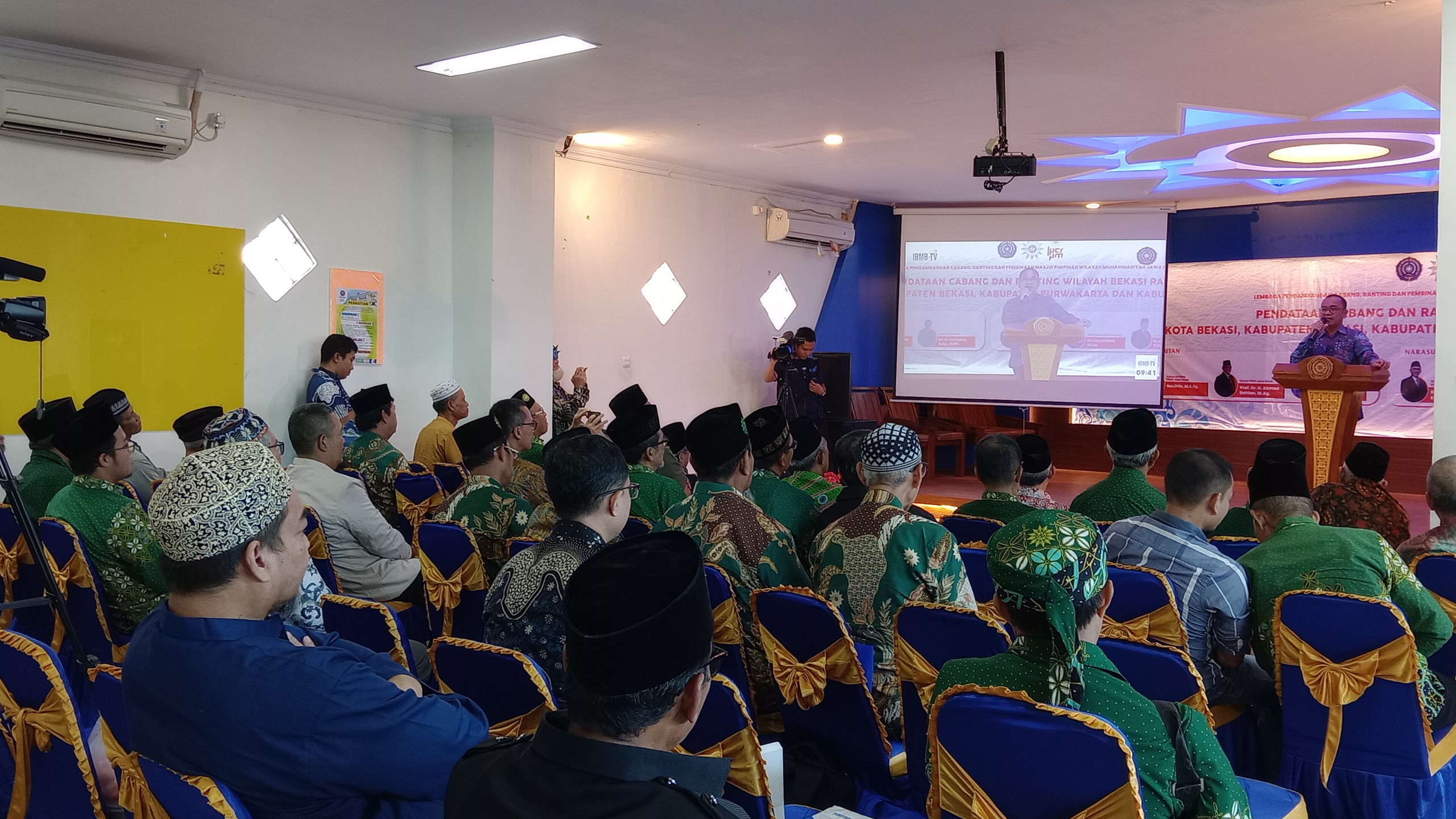 Rektor IBM Bekasi: “Pendataan Cabang, Ranting, Masjid Itu Penting!”